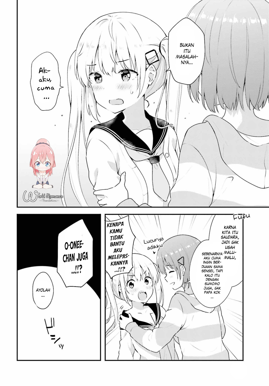 Koisuru Otome wa Eromanga ni Yume wo Miru Chapter 7 - halaman 20