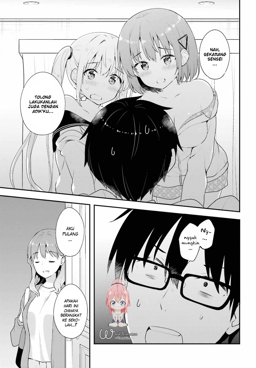 Koisuru Otome wa Eromanga ni Yume wo Miru Chapter 7 - halaman 21