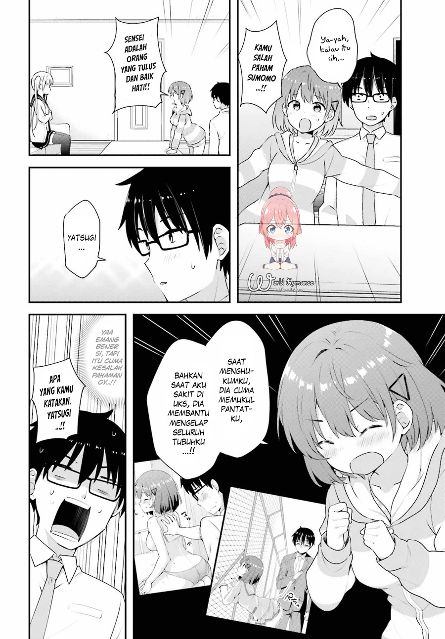 Koisuru Otome wa Eromanga ni Yume wo Miru Chapter 7 - halaman 6