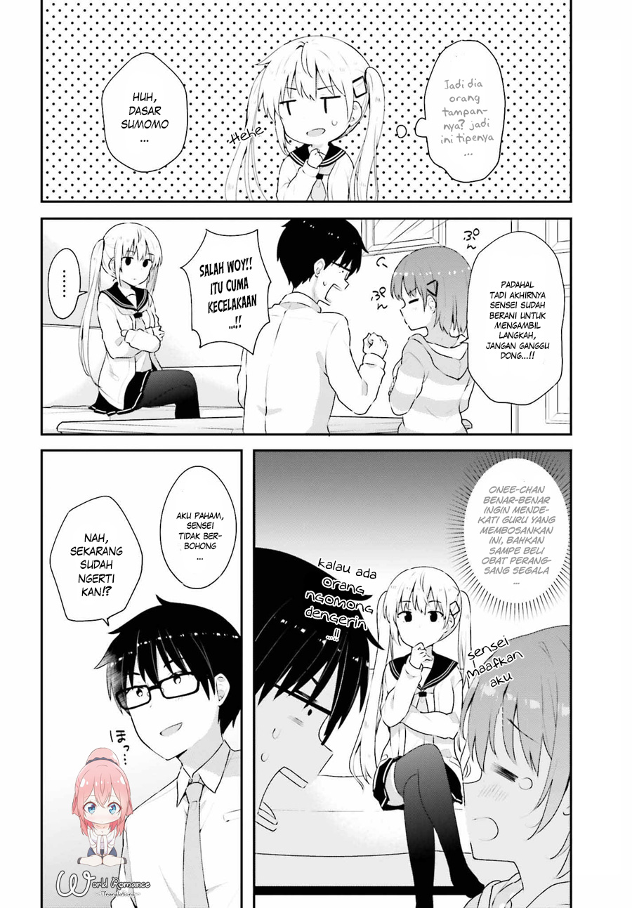 Koisuru Otome wa Eromanga ni Yume wo Miru Chapter 7 - halaman 8