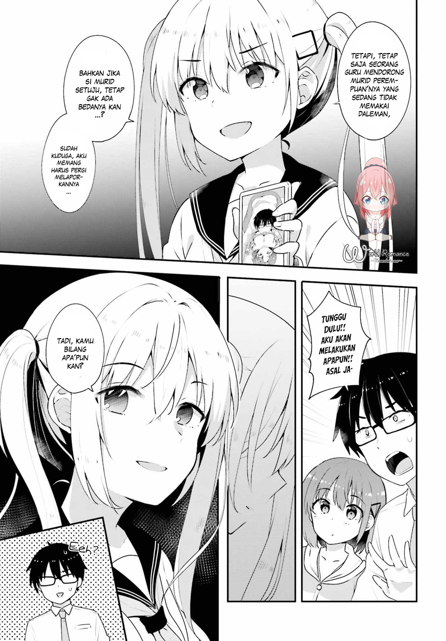 Koisuru Otome wa Eromanga ni Yume wo Miru Chapter 7 - halaman 9