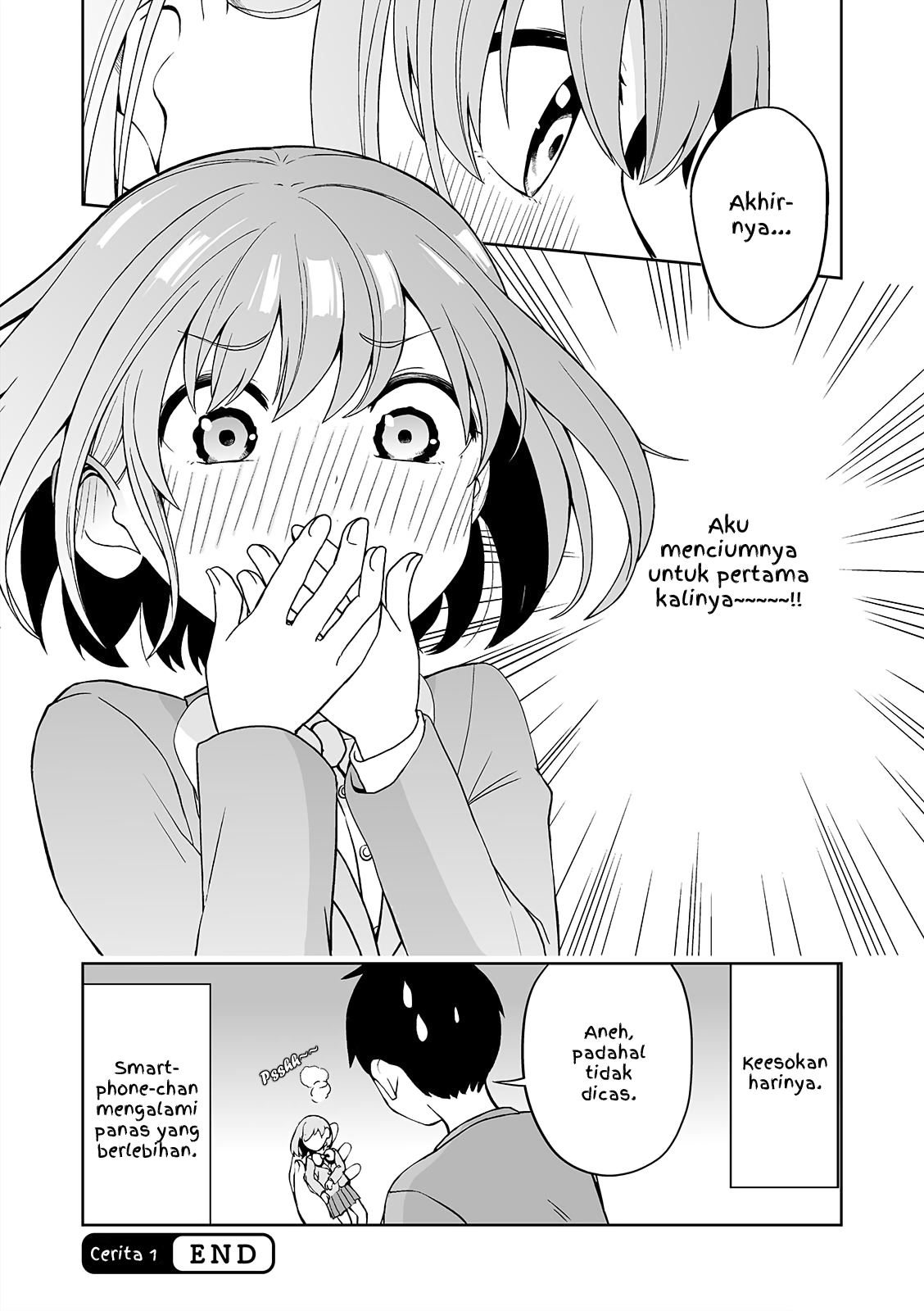 Koisuru Smartphone-chan Chapter 1 - halaman 7