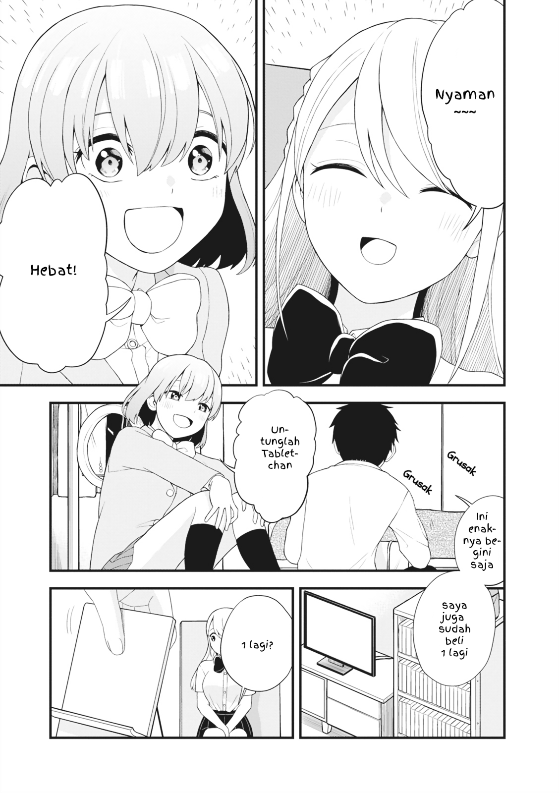 Koisuru Smartphone-chan Chapter 10 - halaman 7