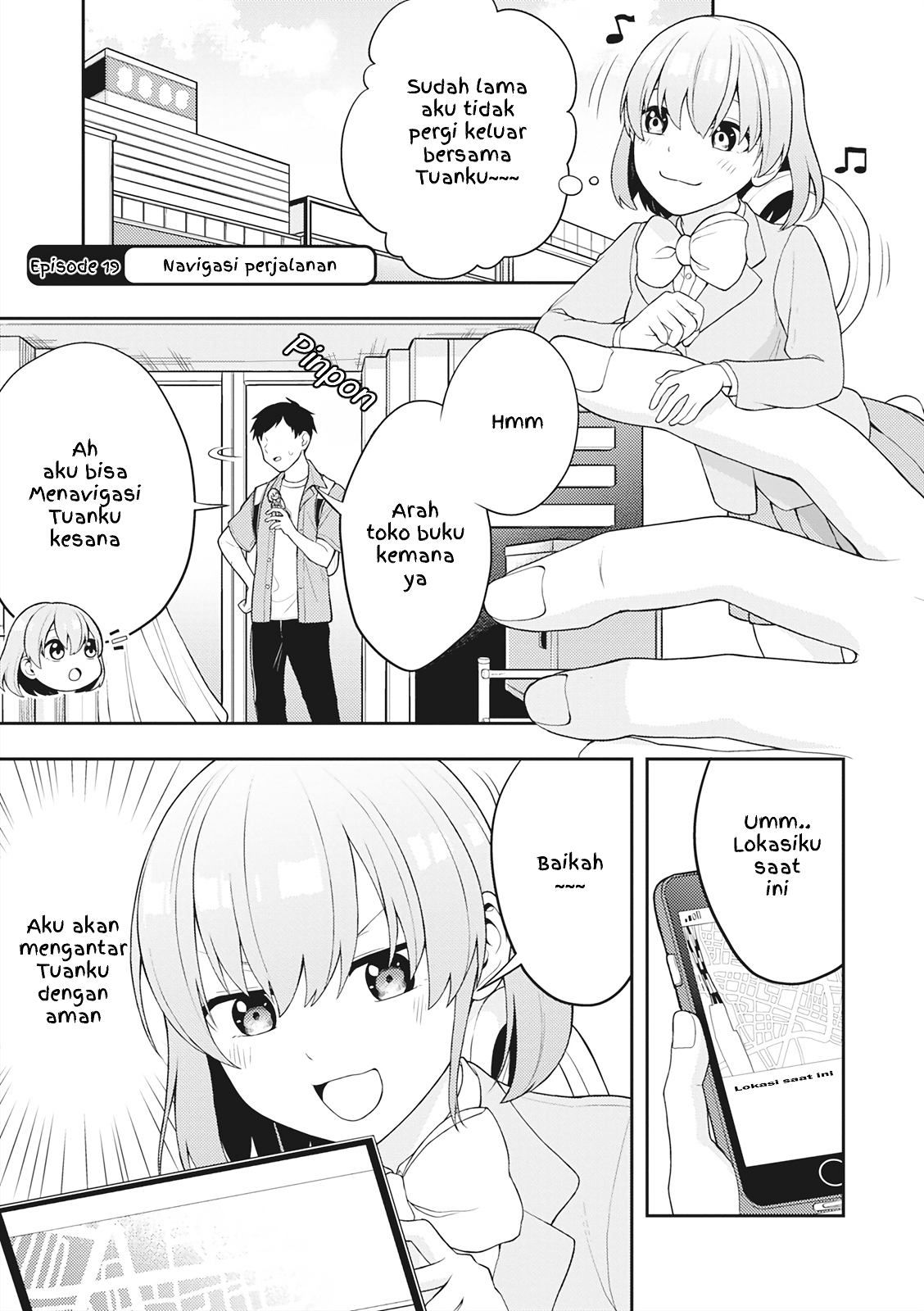Koisuru Smartphone-chan Chapter 11 - halaman 1