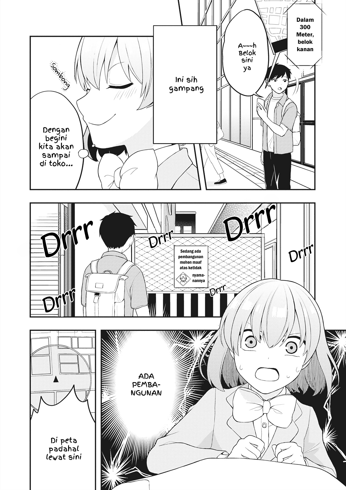 Koisuru Smartphone-chan Chapter 11 - halaman 2
