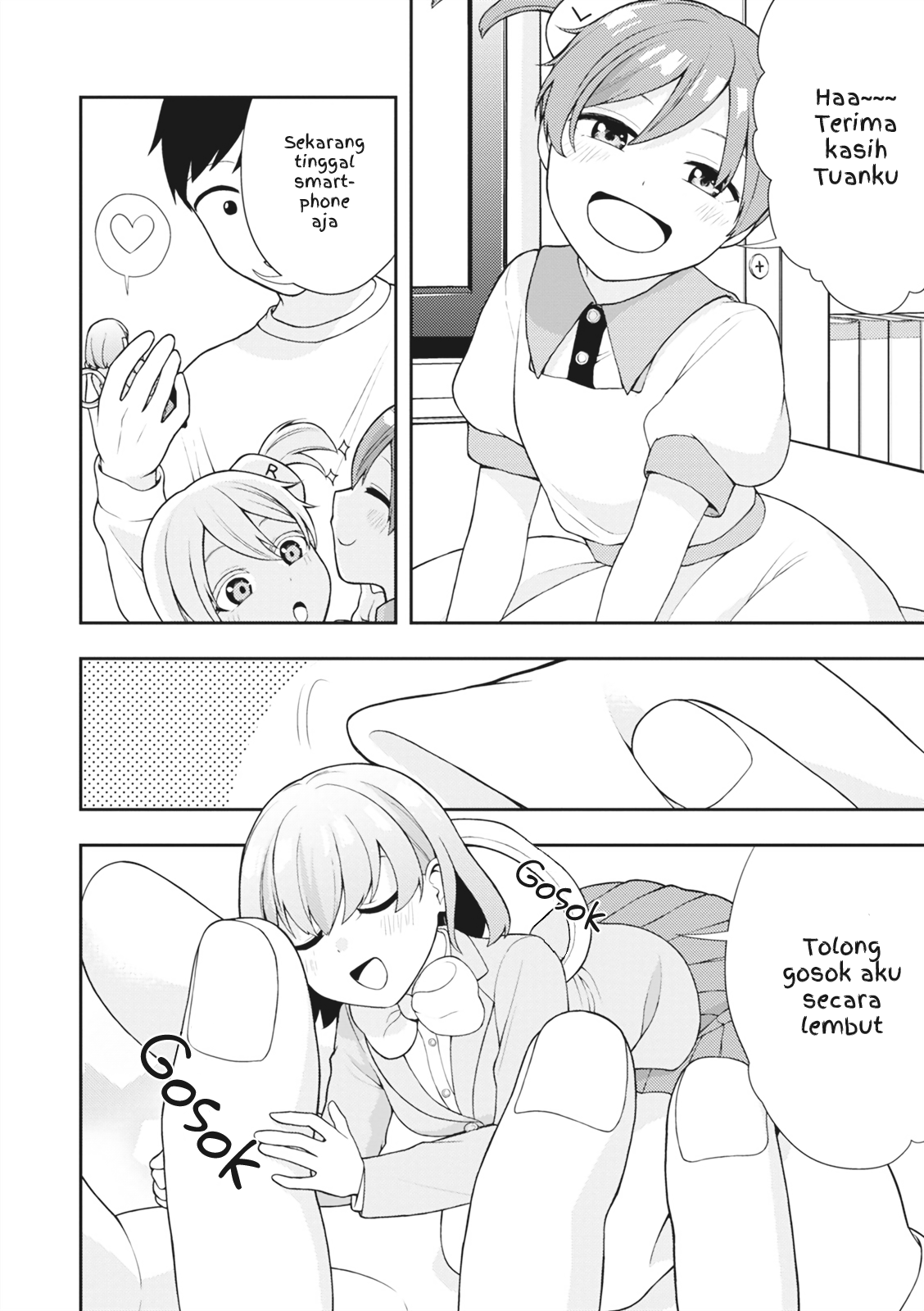Koisuru Smartphone-chan Chapter 12 - halaman 2