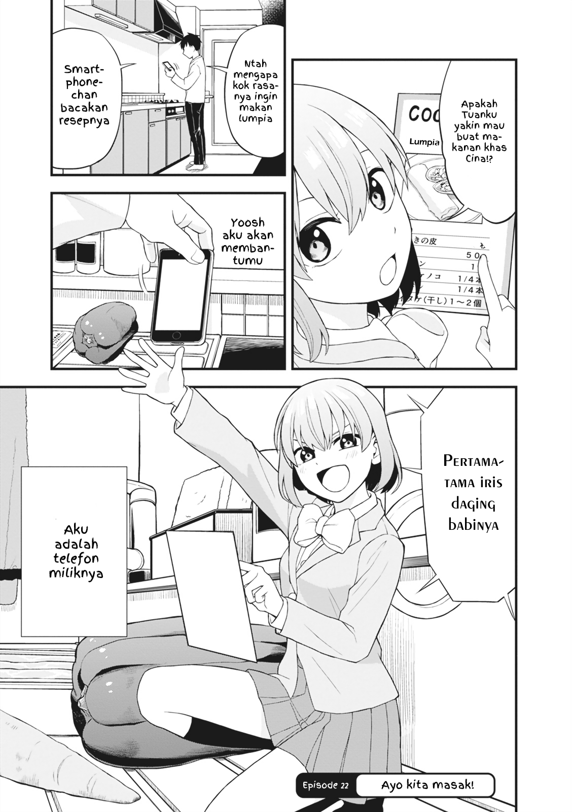 Koisuru Smartphone-chan Chapter 12 - halaman 5