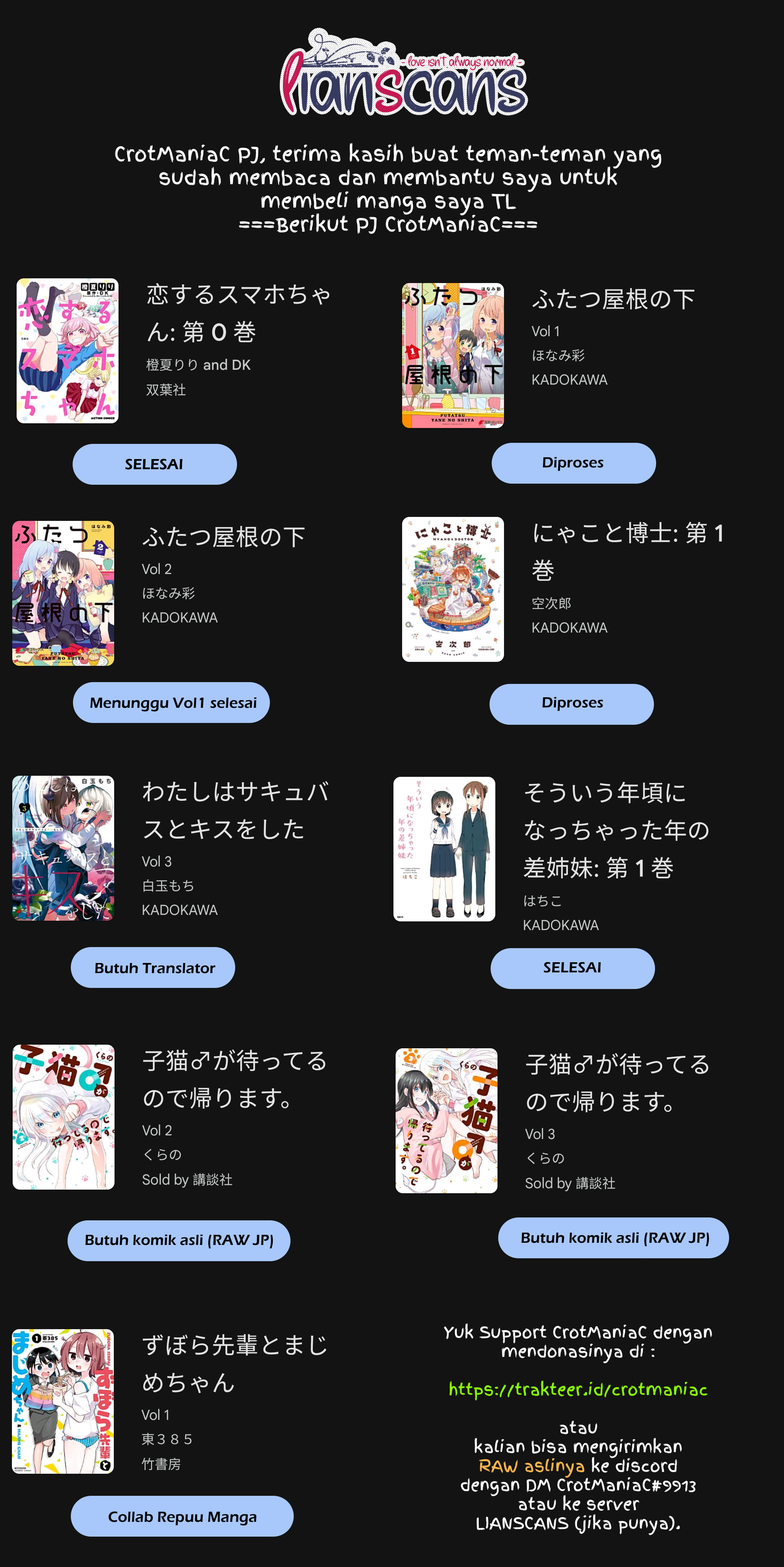 Koisuru Smartphone-chan Chapter 15 - halaman 11