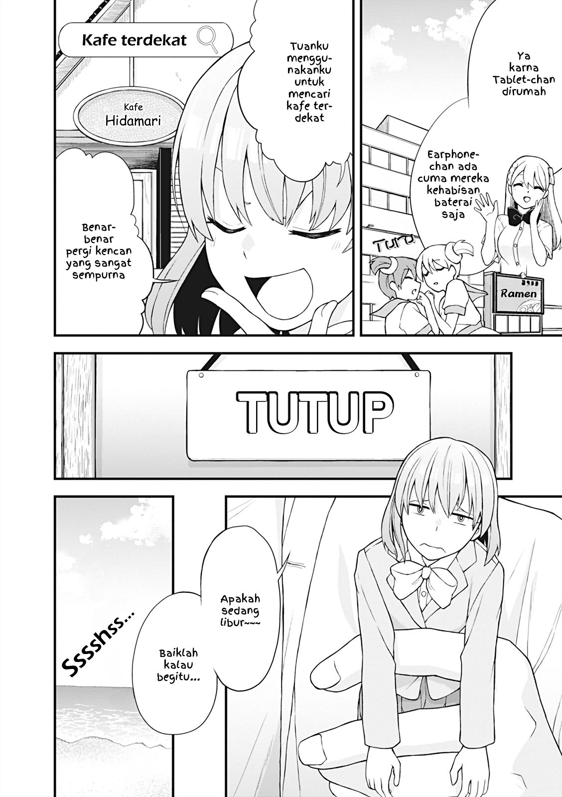 Koisuru Smartphone-chan Chapter 15 - halaman 2