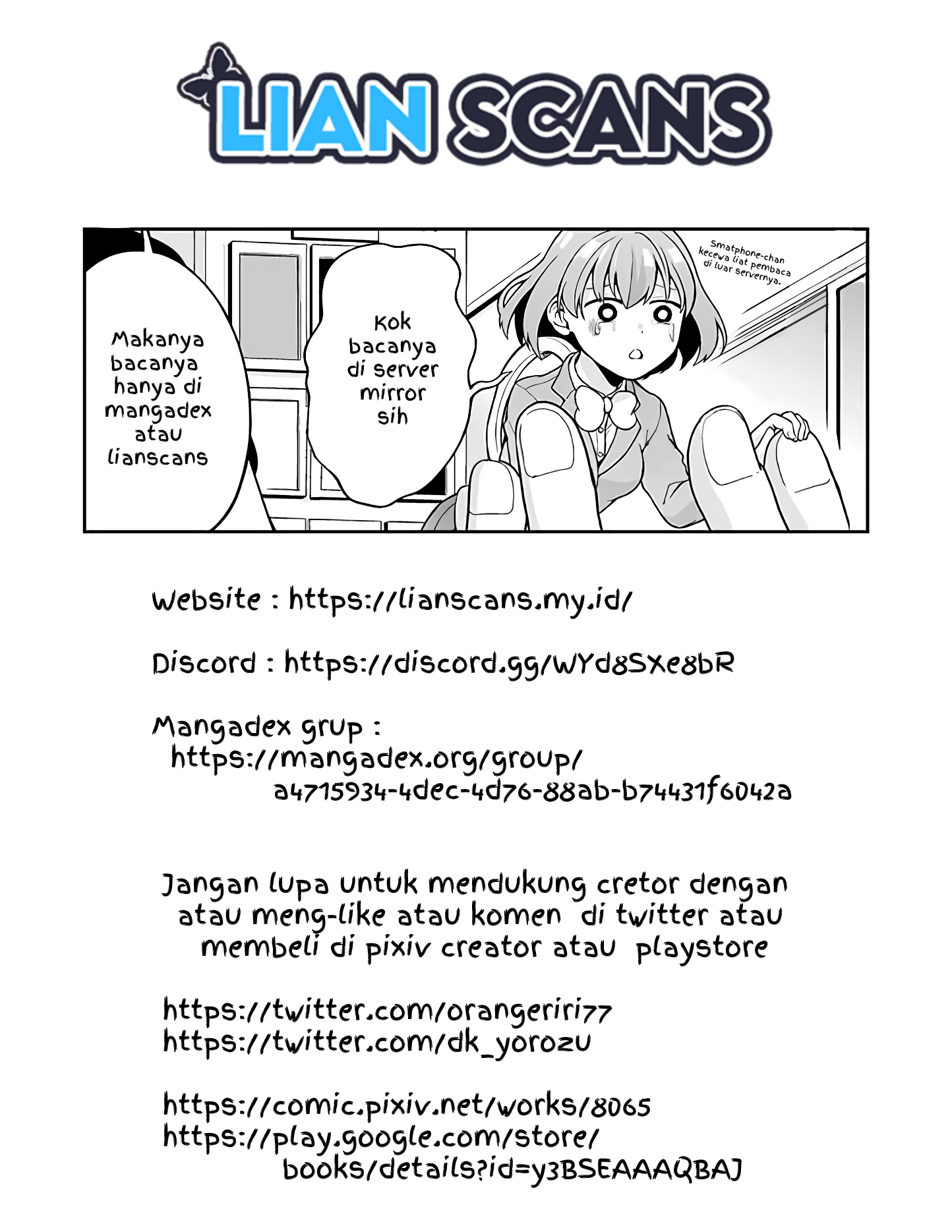 Koisuru Smartphone-chan Chapter 2 - halaman 8