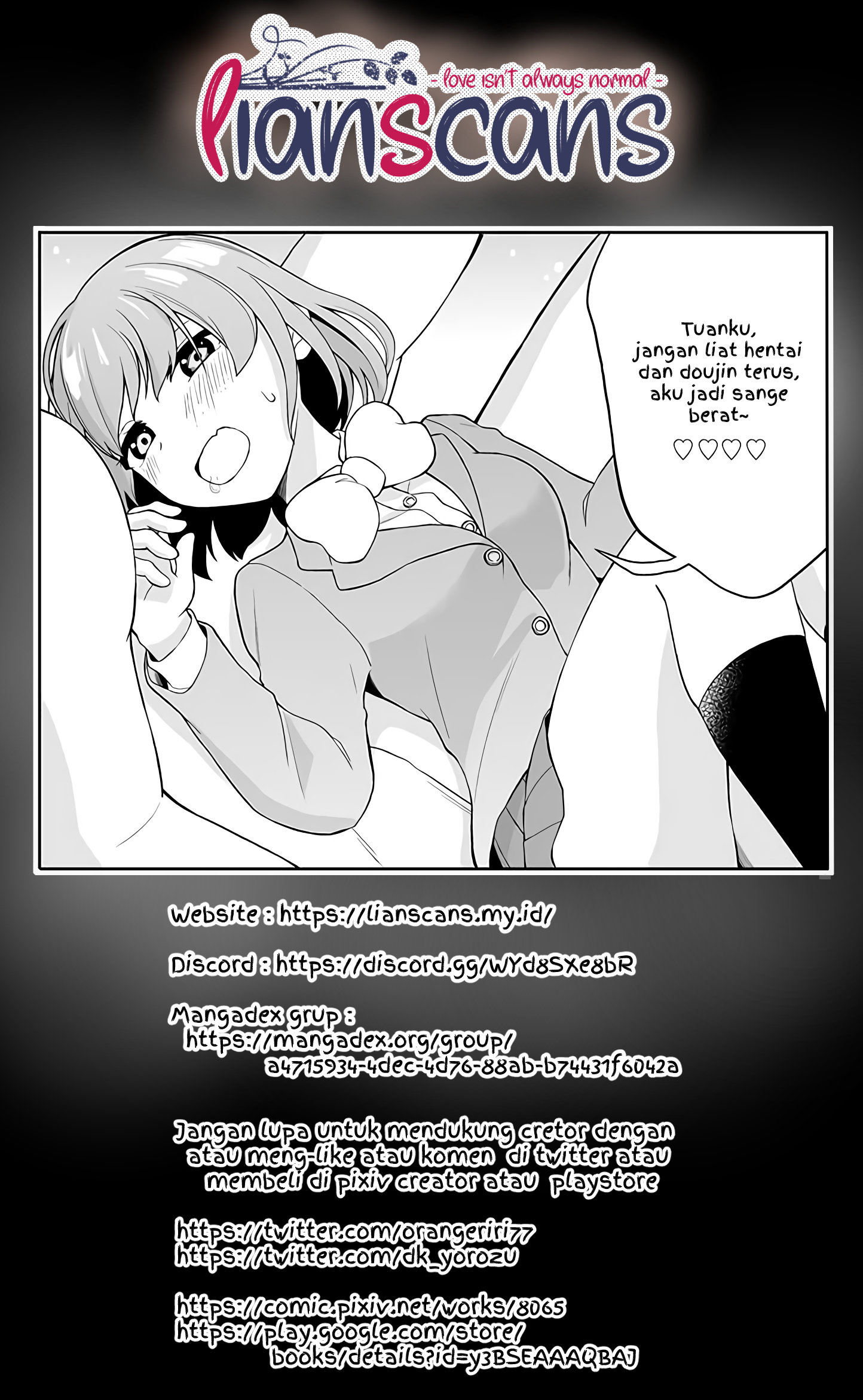 Koisuru Smartphone-chan Chapter 3 - halaman 5