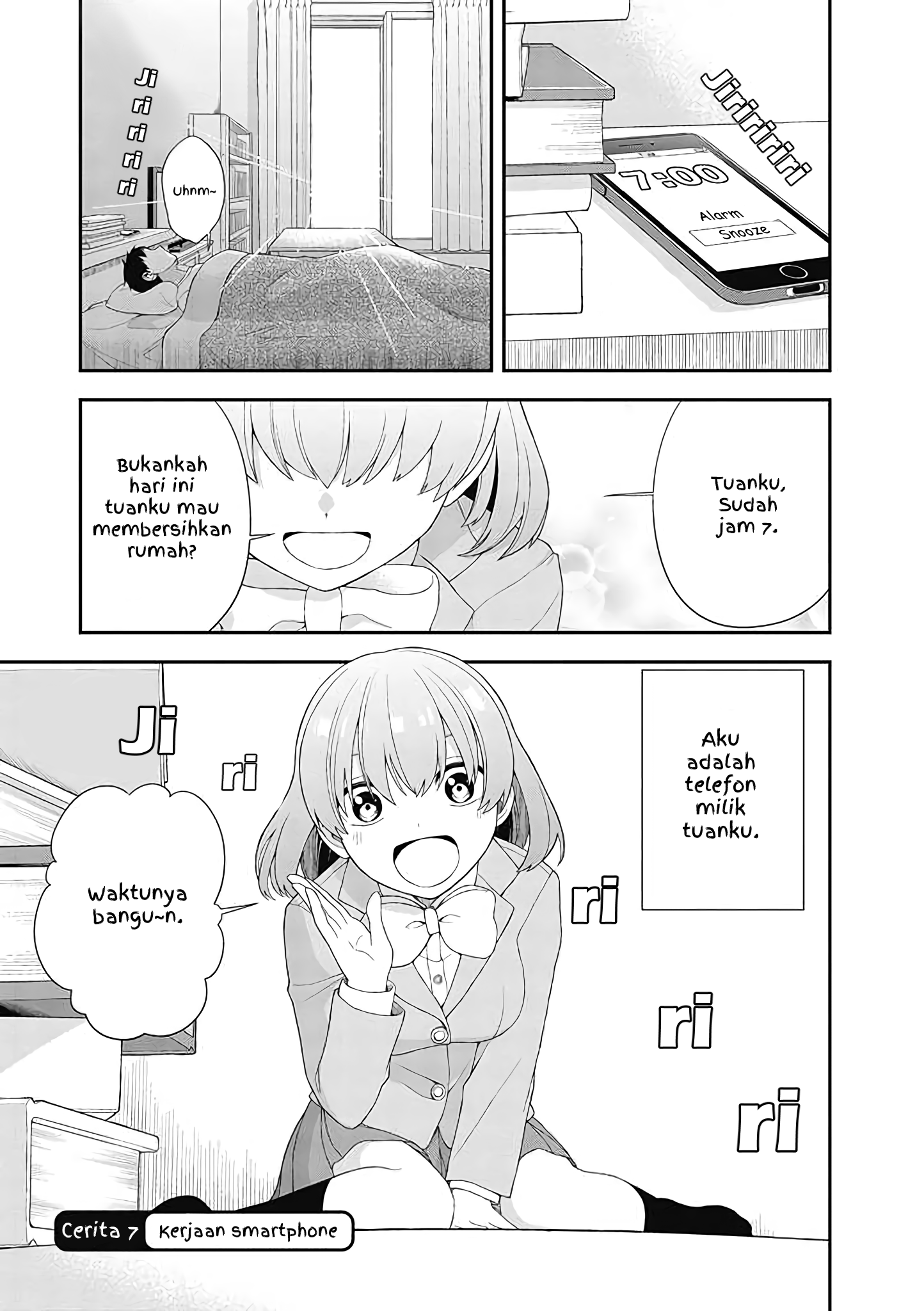 Koisuru Smartphone-chan Chapter 4 - halaman 1