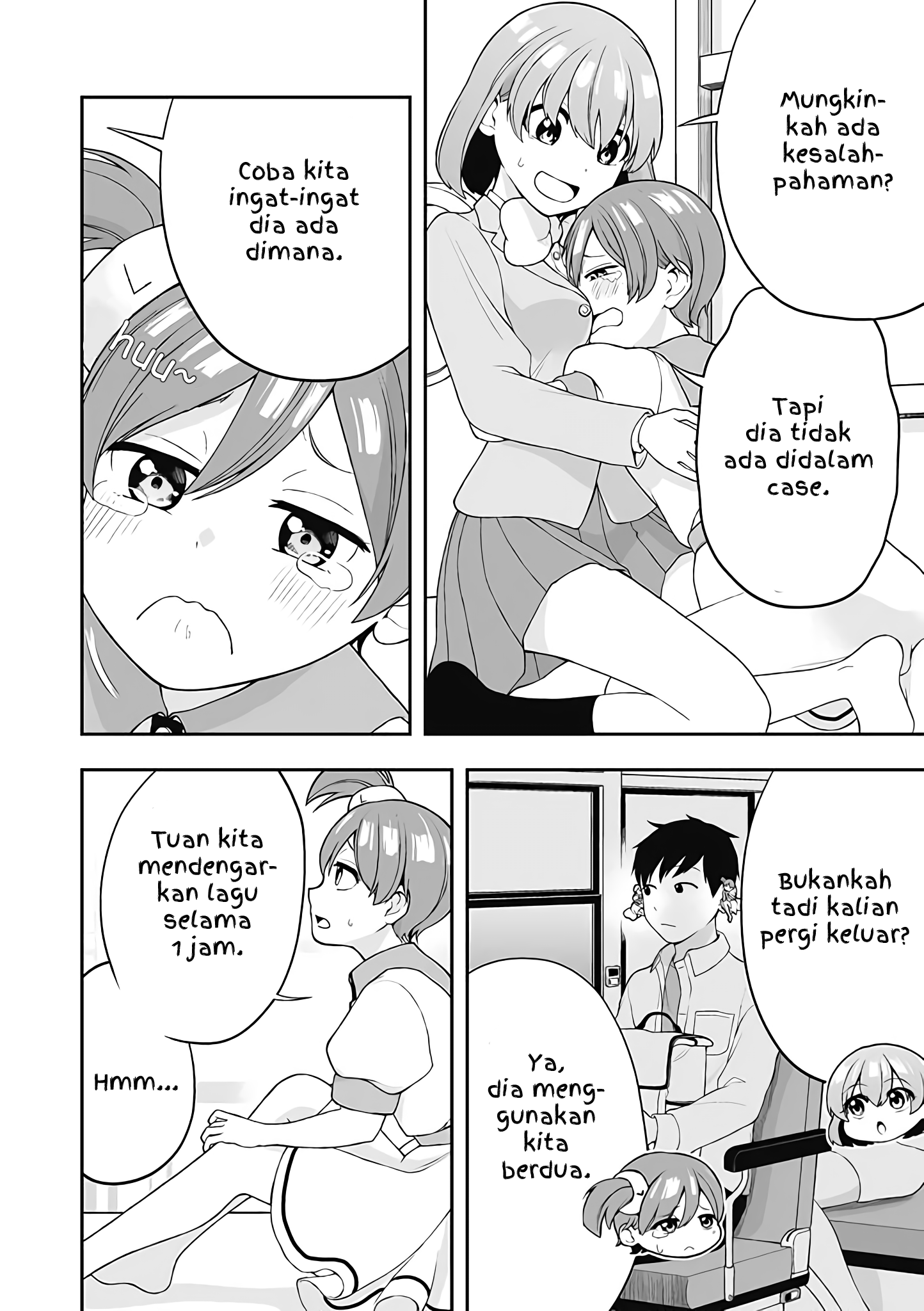 Koisuru Smartphone-chan Chapter 6 - halaman 2