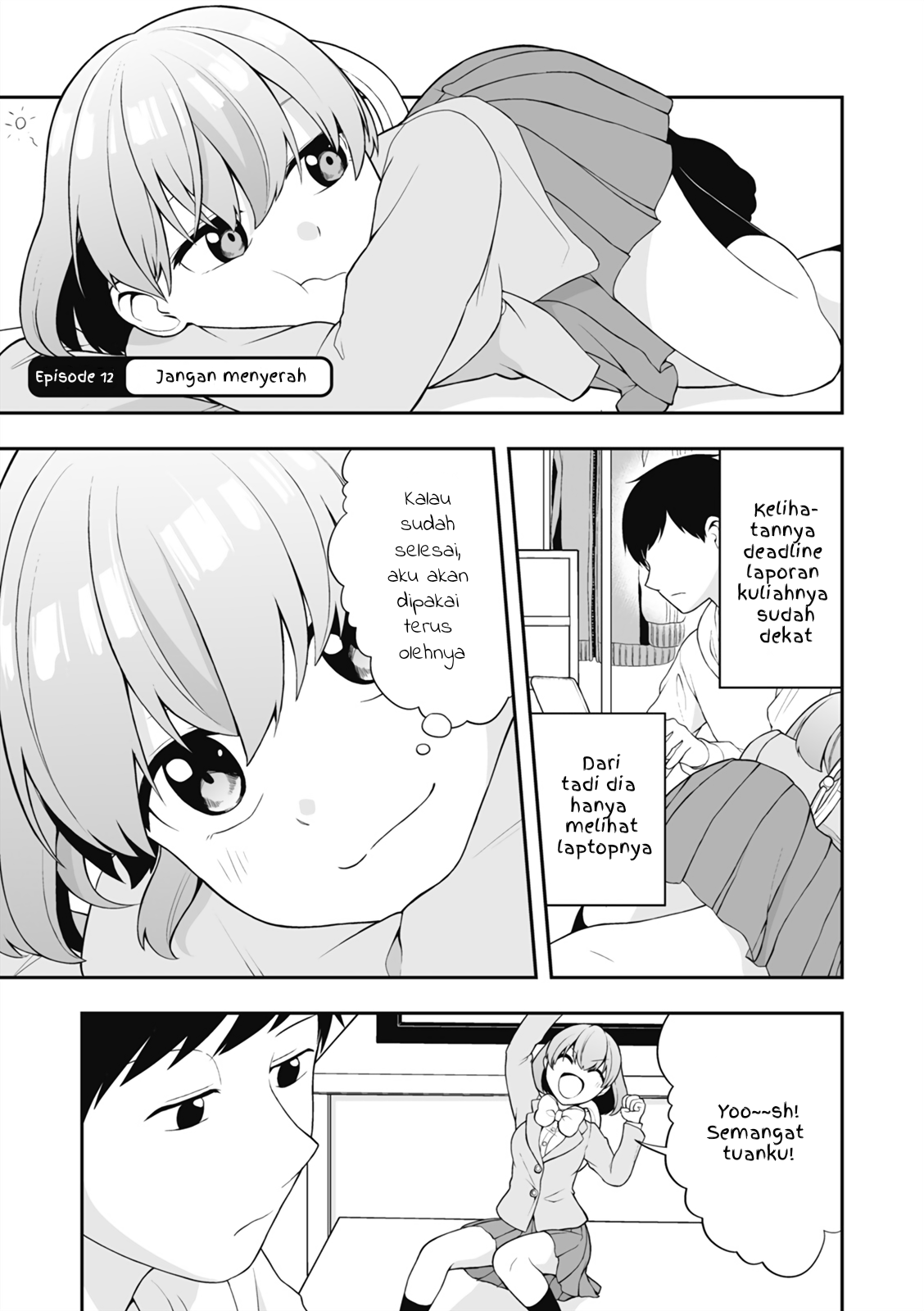 Koisuru Smartphone-chan Chapter 7 - halaman 1