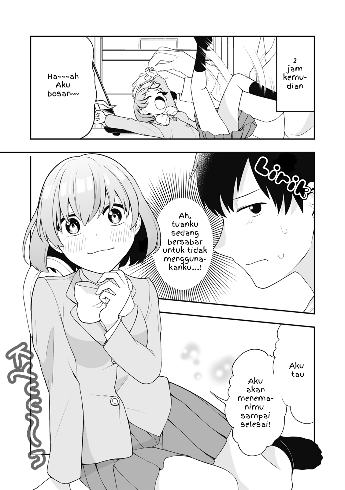 Koisuru Smartphone-chan Chapter 7 - halaman 2