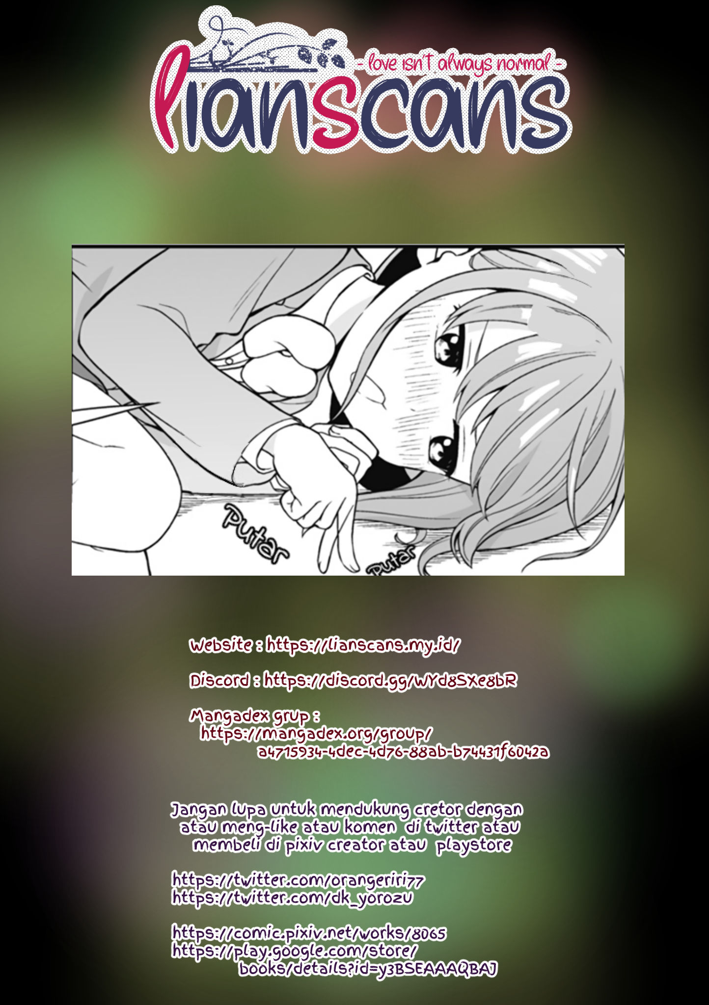 Koisuru Smartphone-chan Chapter 7 - halaman 7