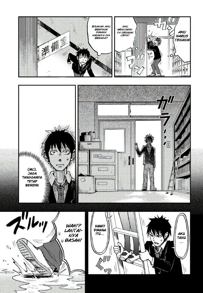 Koisuru Twintail Chapter 0 - halaman 10