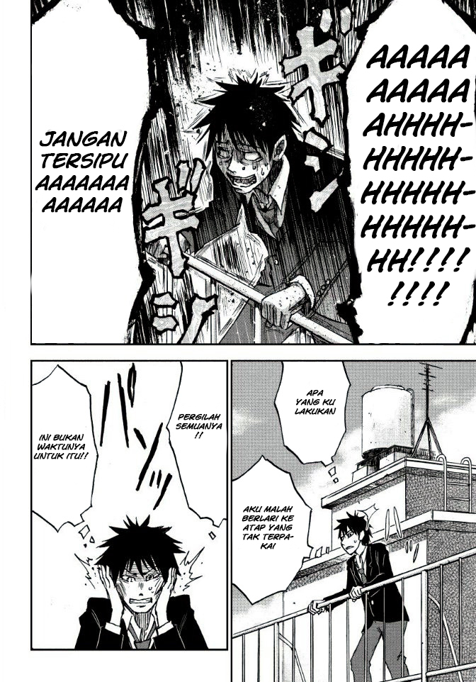 Koisuru Twintail Chapter 0 - halaman 13