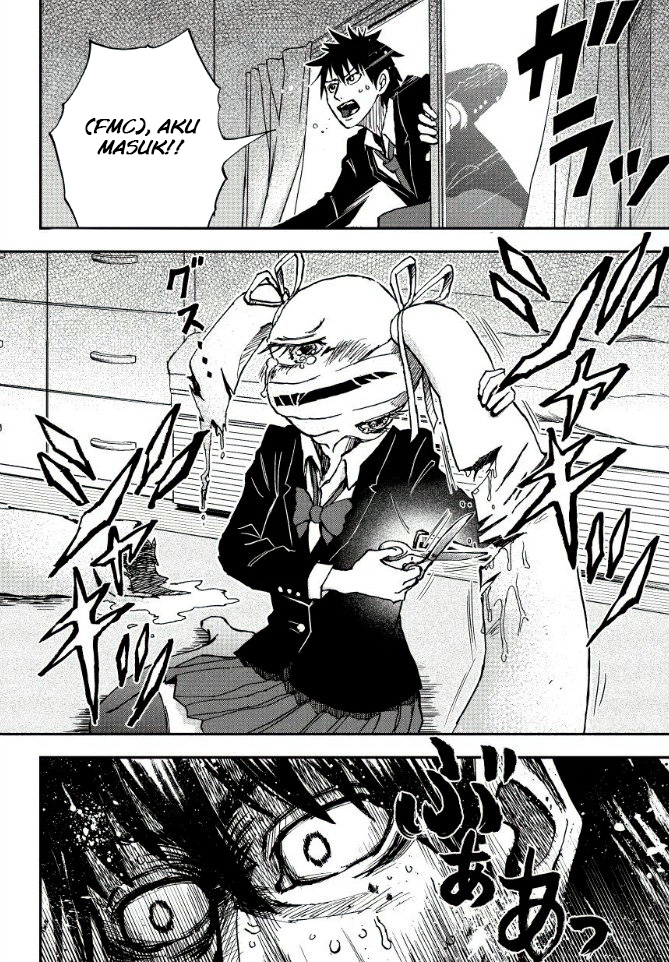 Koisuru Twintail Chapter 0 - halaman 21