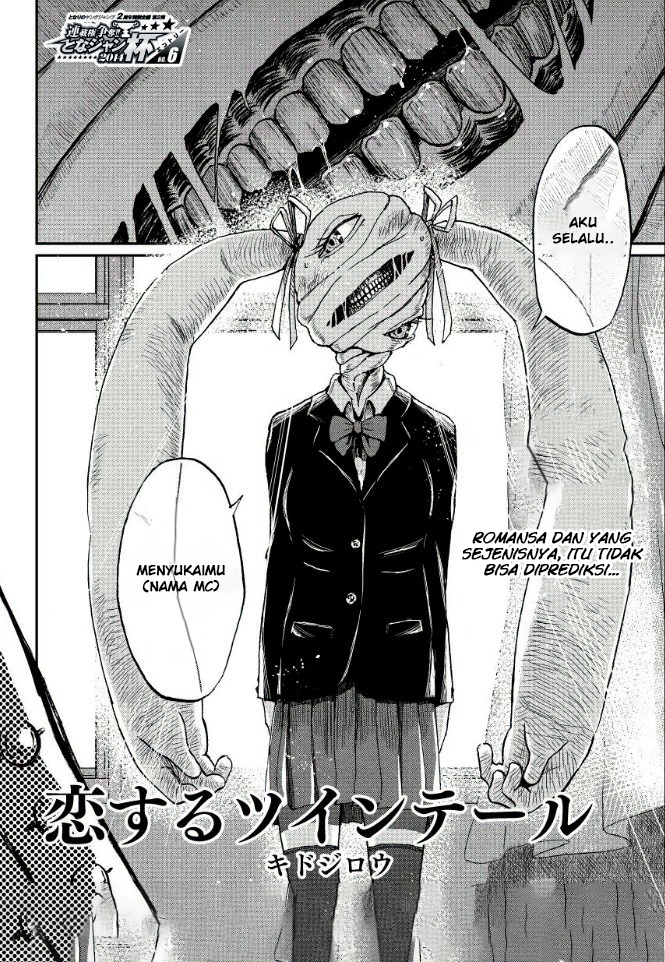 Koisuru Twintail Chapter 0 - halaman 3