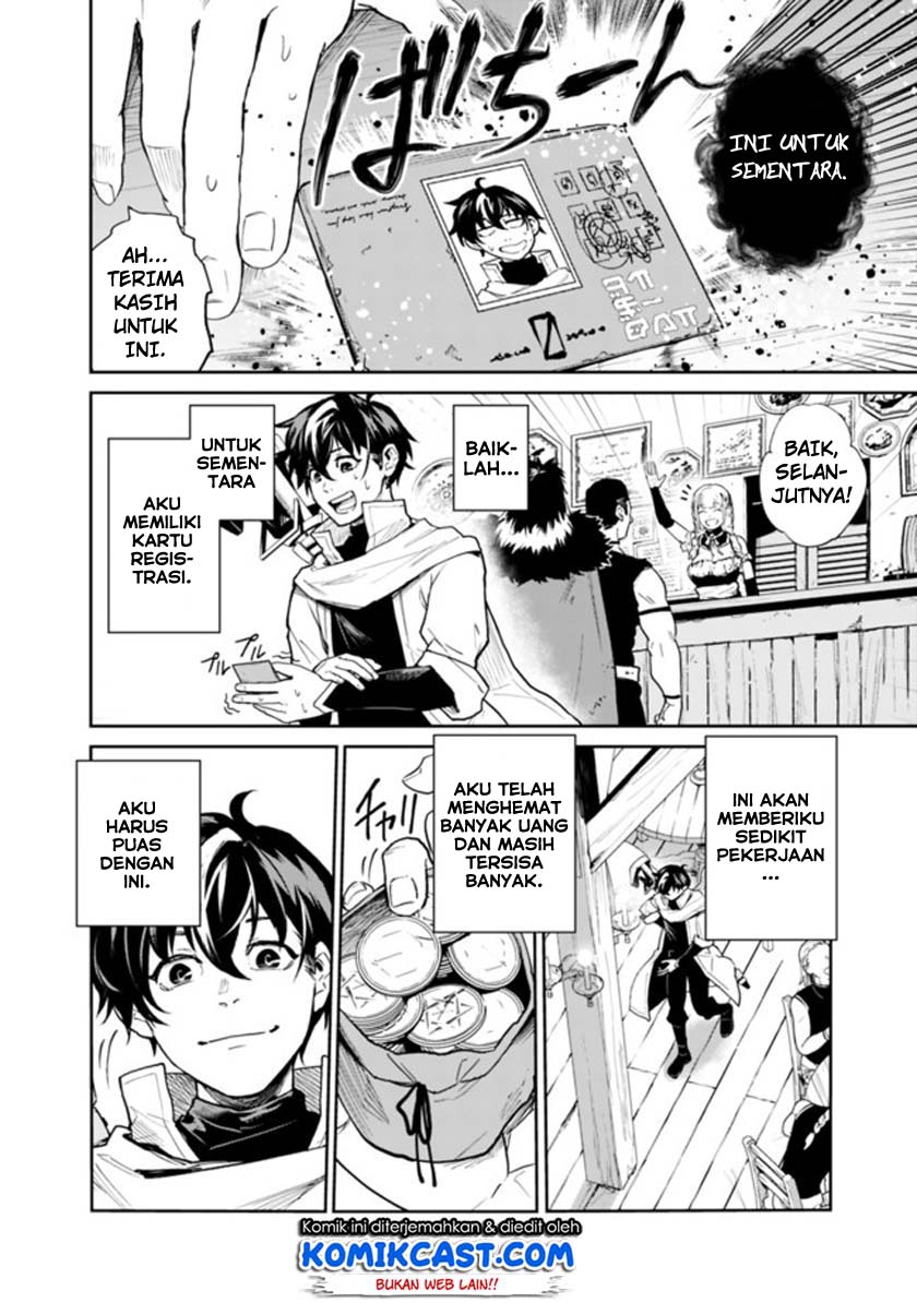 Koki Tsukawarete Tsuihou Sareta Moto S Rank Party No Onimotsu Majutsushi No Nariagari Chapter 1.1 - halaman 10