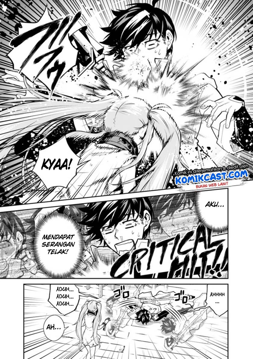 Koki Tsukawarete Tsuihou Sareta Moto S Rank Party No Onimotsu Majutsushi No Nariagari Chapter 1.1 - halaman 11