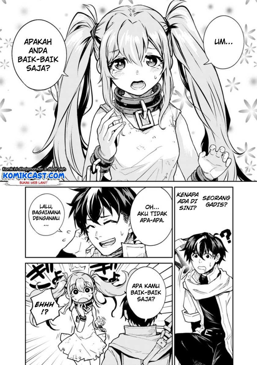 Koki Tsukawarete Tsuihou Sareta Moto S Rank Party No Onimotsu Majutsushi No Nariagari Chapter 1.1 - halaman 12