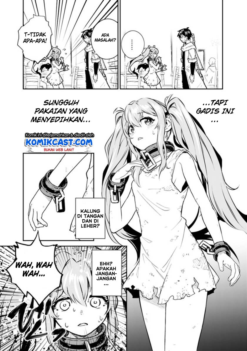 Koki Tsukawarete Tsuihou Sareta Moto S Rank Party No Onimotsu Majutsushi No Nariagari Chapter 1.1 - halaman 13