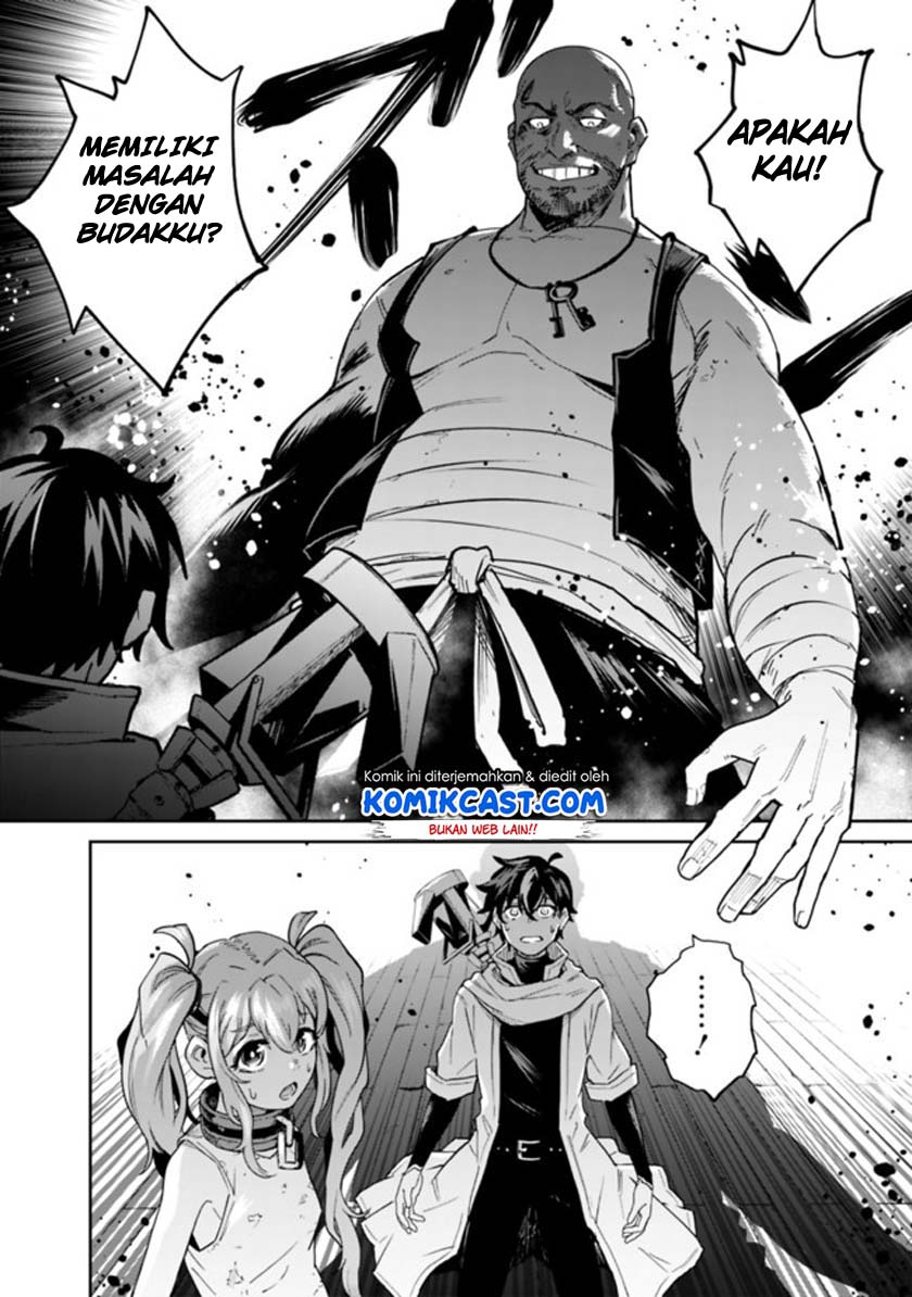 Koki Tsukawarete Tsuihou Sareta Moto S Rank Party No Onimotsu Majutsushi No Nariagari Chapter 1.1 - halaman 14