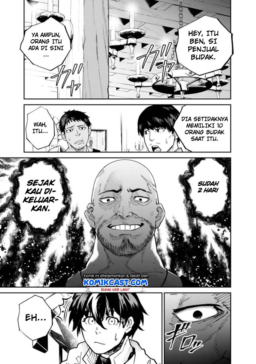 Koki Tsukawarete Tsuihou Sareta Moto S Rank Party No Onimotsu Majutsushi No Nariagari Chapter 1.1 - halaman 15