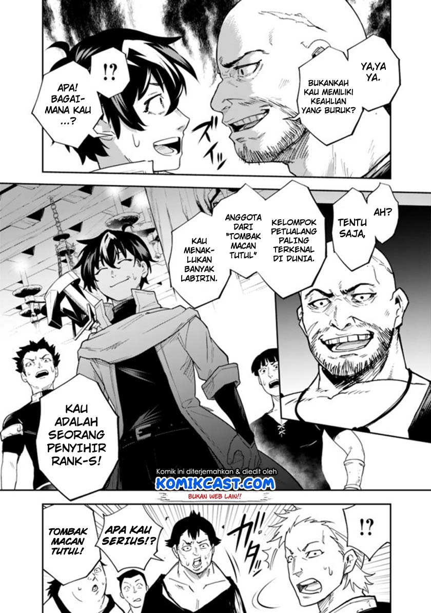 Koki Tsukawarete Tsuihou Sareta Moto S Rank Party No Onimotsu Majutsushi No Nariagari Chapter 1.1 - halaman 16