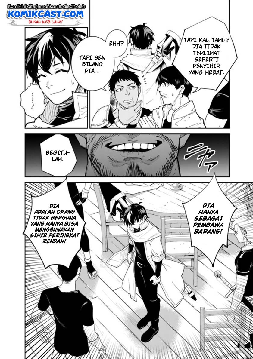 Koki Tsukawarete Tsuihou Sareta Moto S Rank Party No Onimotsu Majutsushi No Nariagari Chapter 1.1 - halaman 18