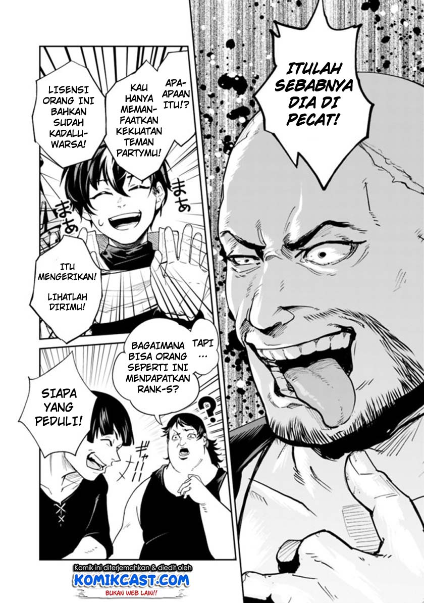 Koki Tsukawarete Tsuihou Sareta Moto S Rank Party No Onimotsu Majutsushi No Nariagari Chapter 1.1 - halaman 19