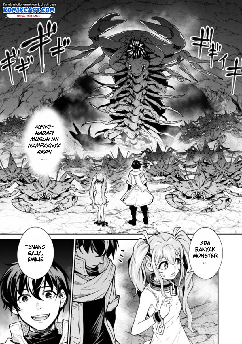 Koki Tsukawarete Tsuihou Sareta Moto S Rank Party No Onimotsu Majutsushi No Nariagari Chapter 1.1 - halaman 2