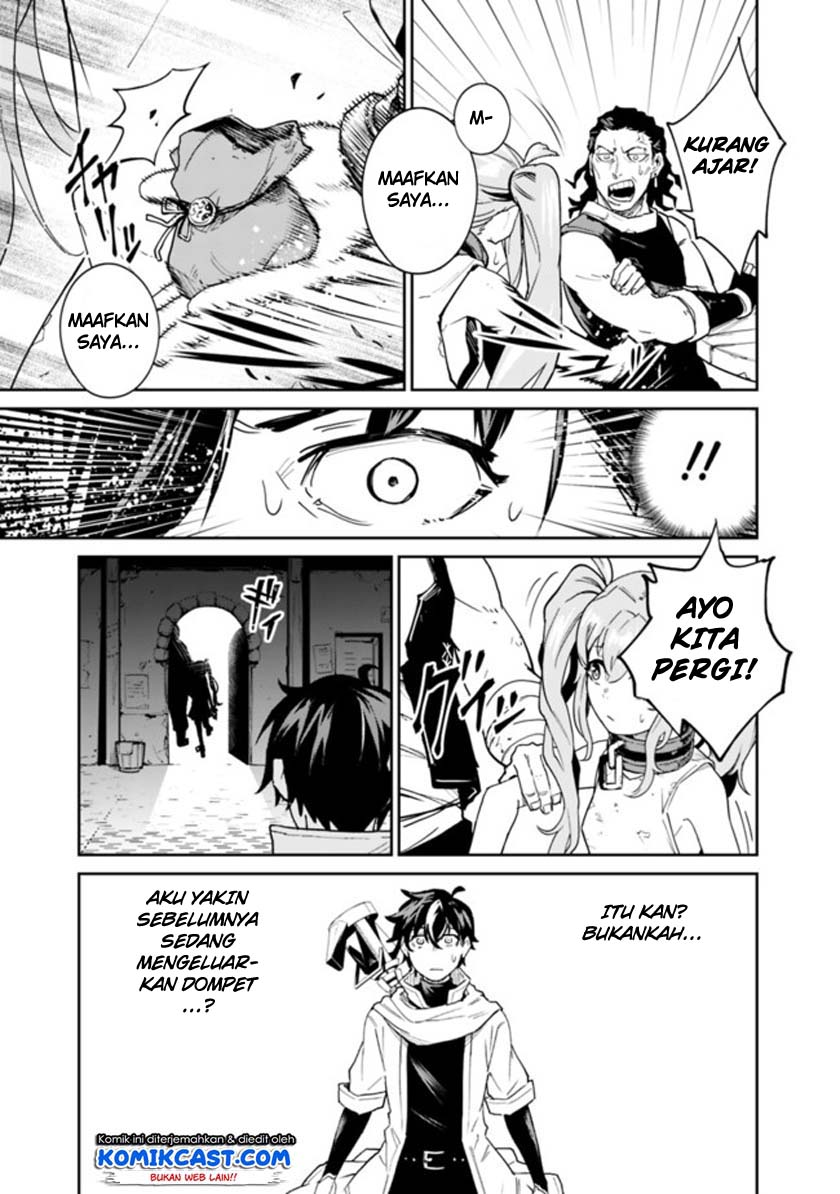 Koki Tsukawarete Tsuihou Sareta Moto S Rank Party No Onimotsu Majutsushi No Nariagari Chapter 1.1 - halaman 23