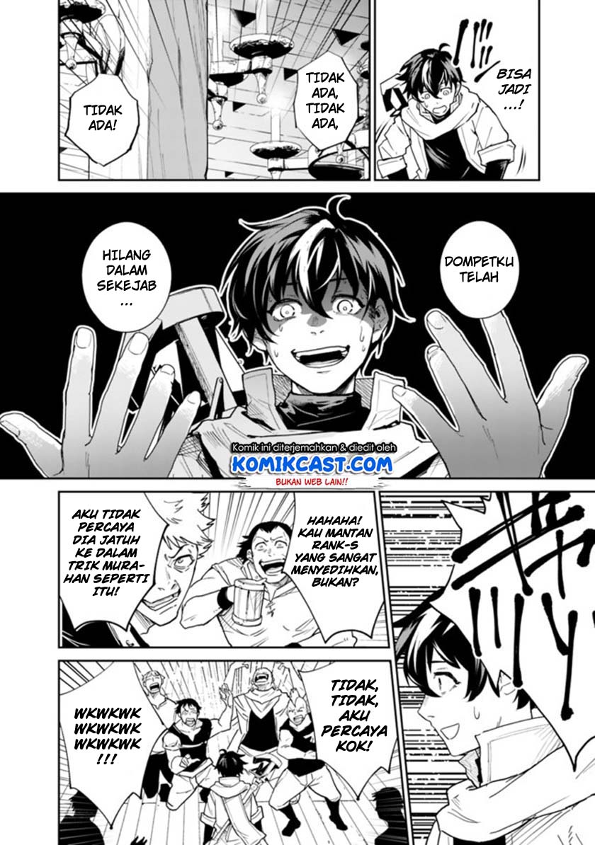 Koki Tsukawarete Tsuihou Sareta Moto S Rank Party No Onimotsu Majutsushi No Nariagari Chapter 1.1 - halaman 24
