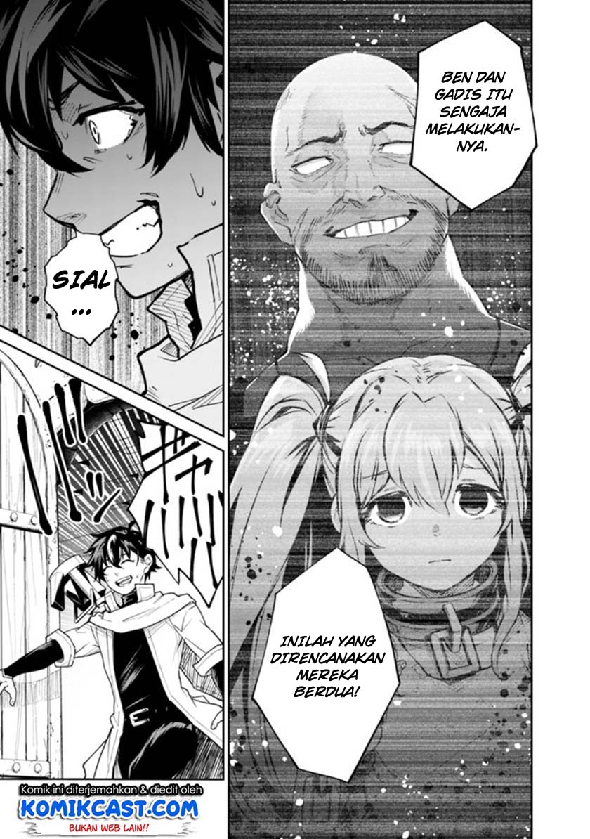 Koki Tsukawarete Tsuihou Sareta Moto S Rank Party No Onimotsu Majutsushi No Nariagari Chapter 1.1 - halaman 25
