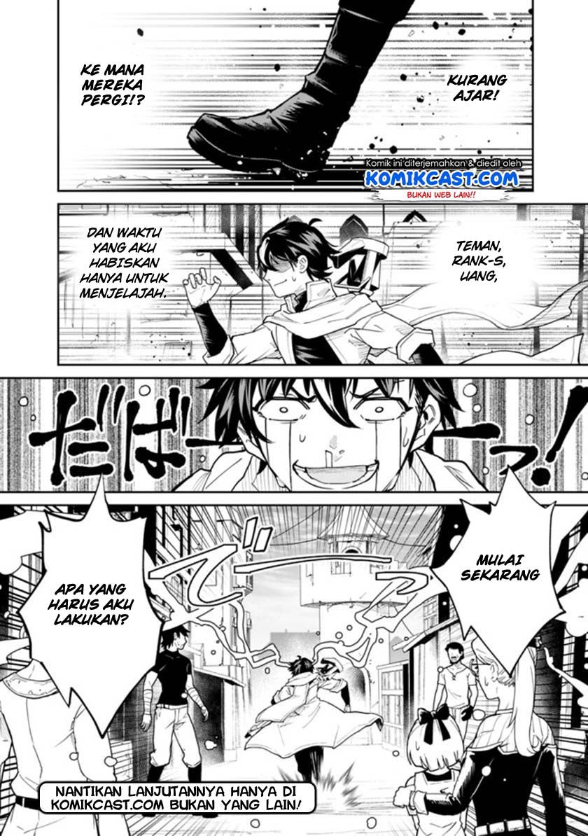 Koki Tsukawarete Tsuihou Sareta Moto S Rank Party No Onimotsu Majutsushi No Nariagari Chapter 1.1 - halaman 26