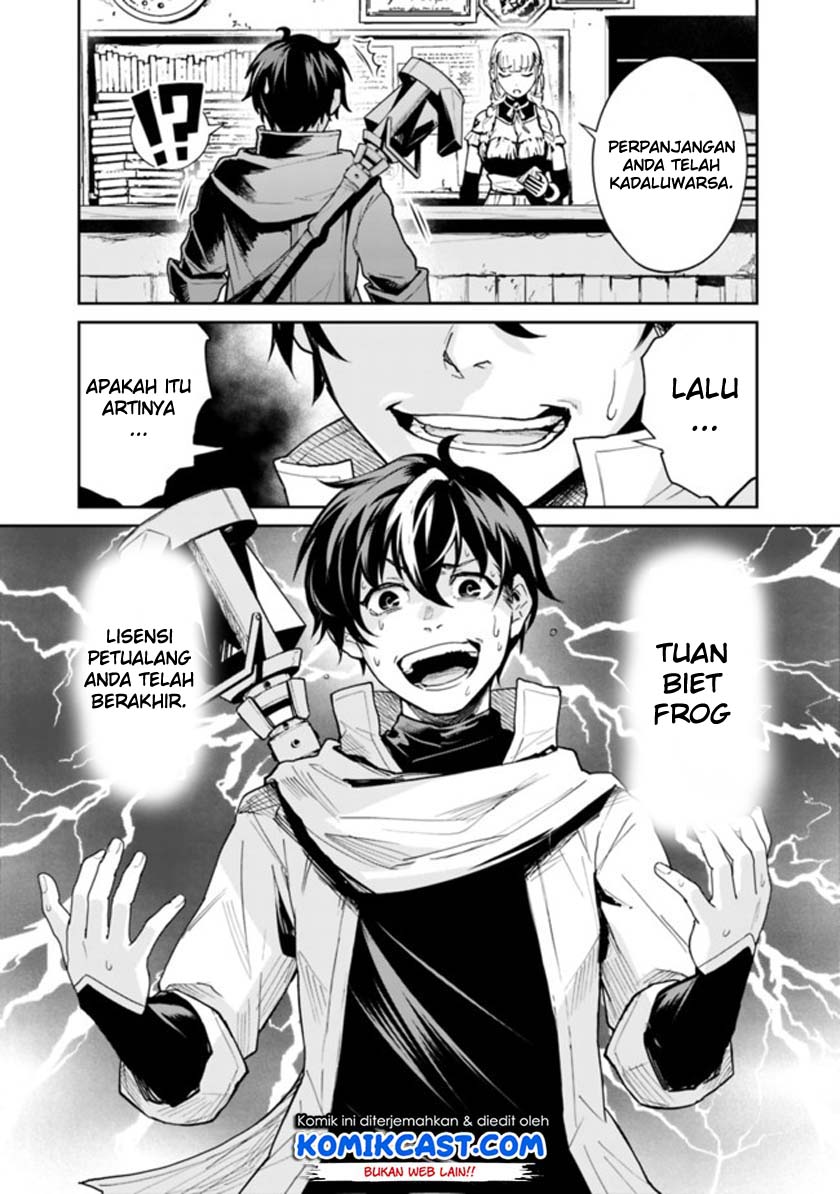 Koki Tsukawarete Tsuihou Sareta Moto S Rank Party No Onimotsu Majutsushi No Nariagari Chapter 1.1 - halaman 7
