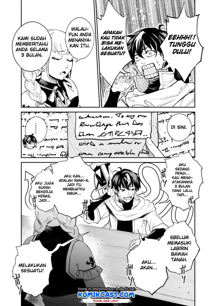 Koki Tsukawarete Tsuihou Sareta Moto S Rank Party No Onimotsu Majutsushi No Nariagari Chapter 1.1 - halaman 8