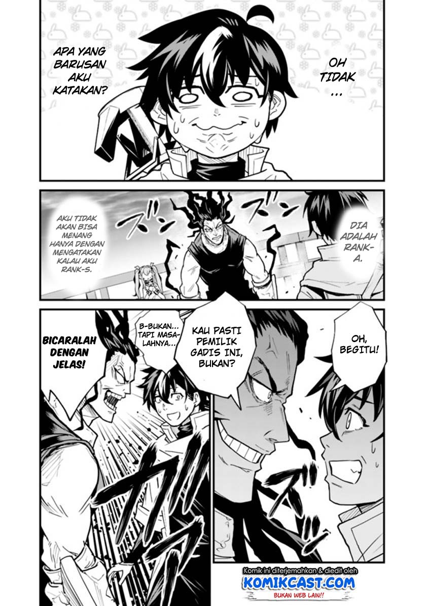 Koki Tsukawarete Tsuihou Sareta Moto S Rank Party No Onimotsu Majutsushi No Nariagari Chapter 1.2 - halaman 11