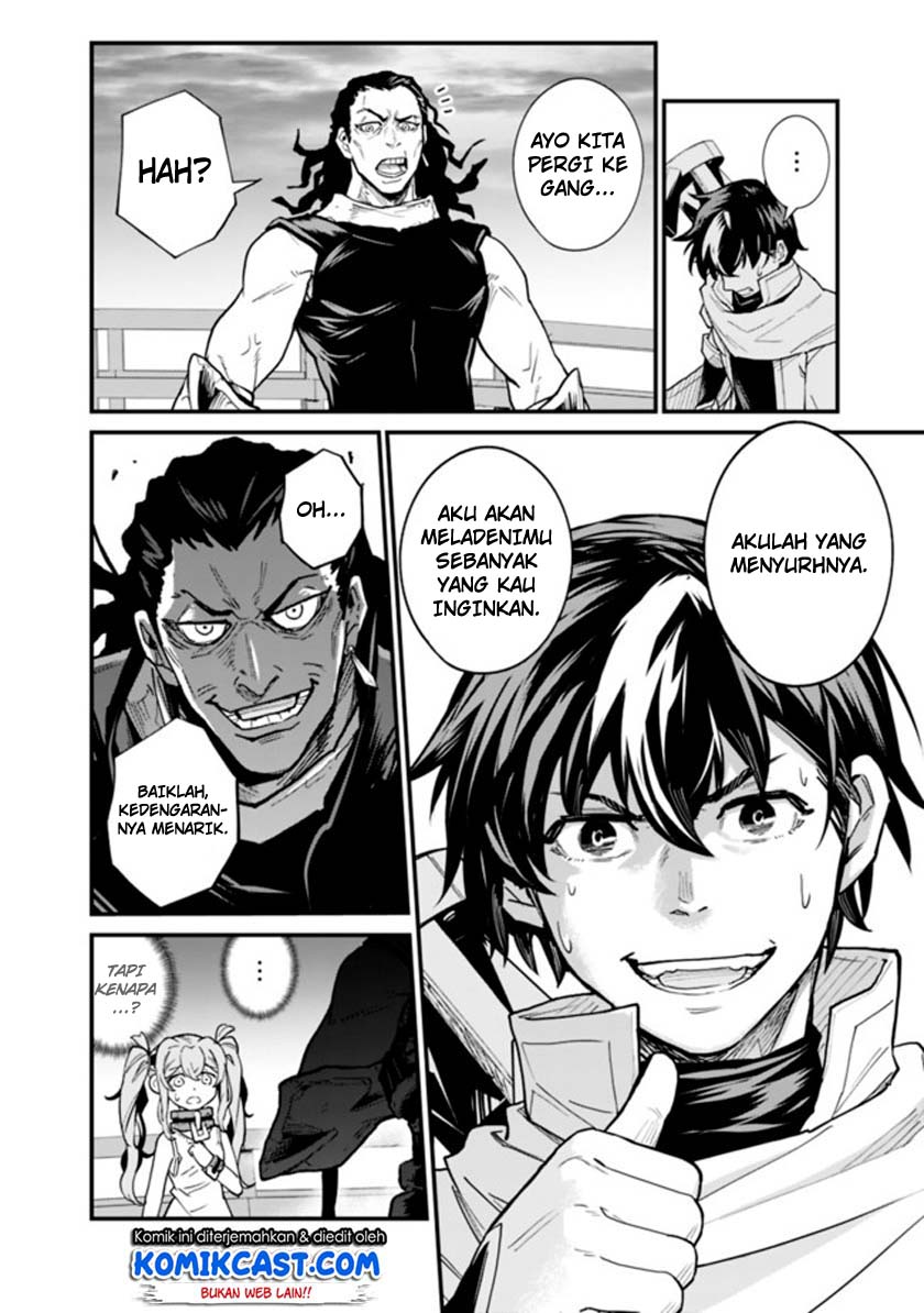 Koki Tsukawarete Tsuihou Sareta Moto S Rank Party No Onimotsu Majutsushi No Nariagari Chapter 1.2 - halaman 12