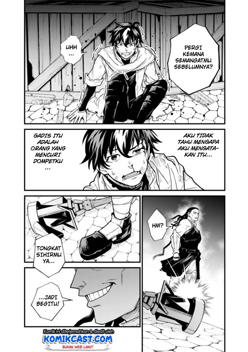 Koki Tsukawarete Tsuihou Sareta Moto S Rank Party No Onimotsu Majutsushi No Nariagari Chapter 1.2 - halaman 14