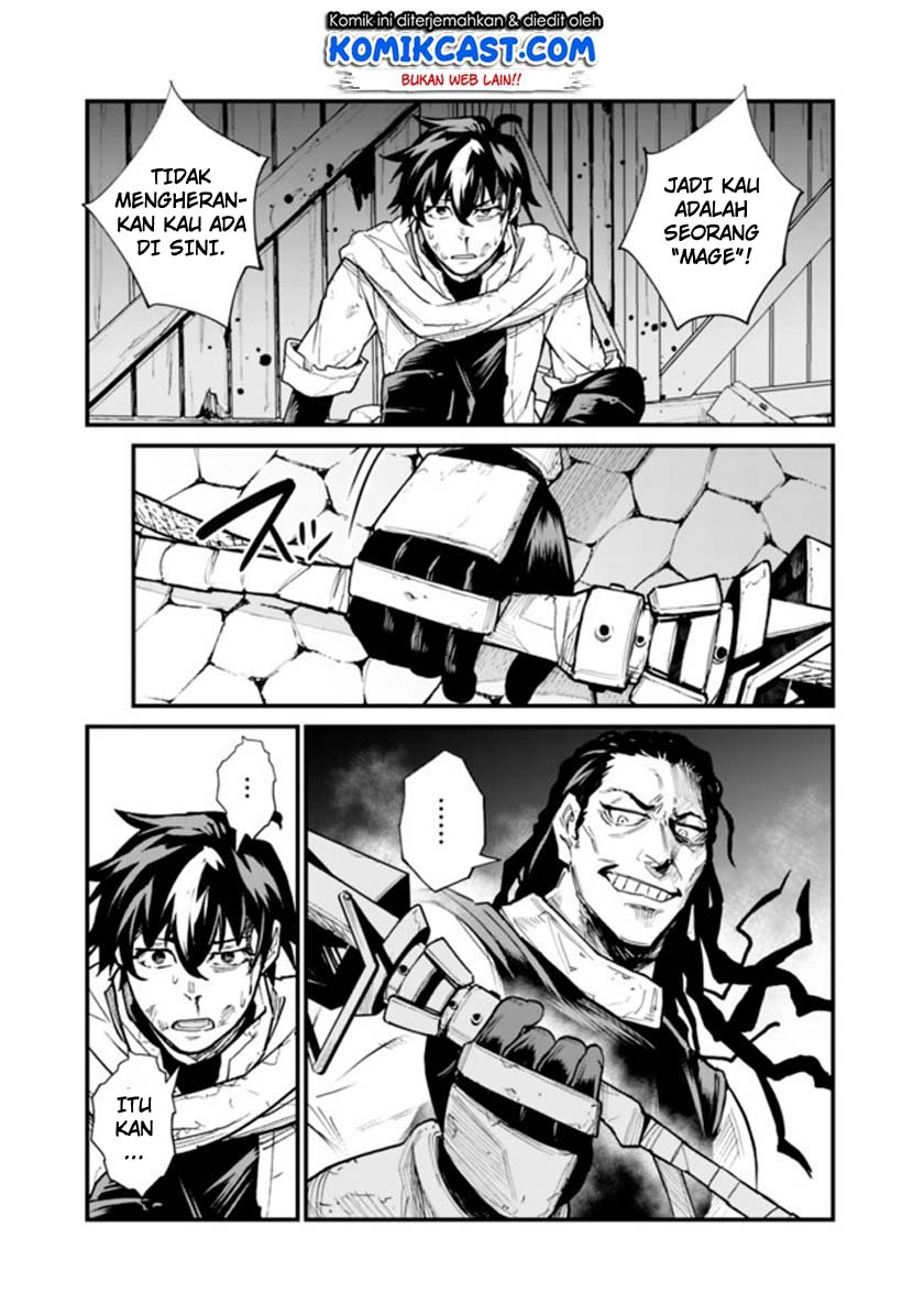 Koki Tsukawarete Tsuihou Sareta Moto S Rank Party No Onimotsu Majutsushi No Nariagari Chapter 1.2 - halaman 15