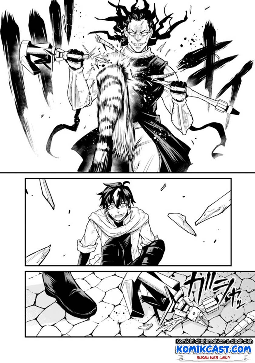 Koki Tsukawarete Tsuihou Sareta Moto S Rank Party No Onimotsu Majutsushi No Nariagari Chapter 1.2 - halaman 16
