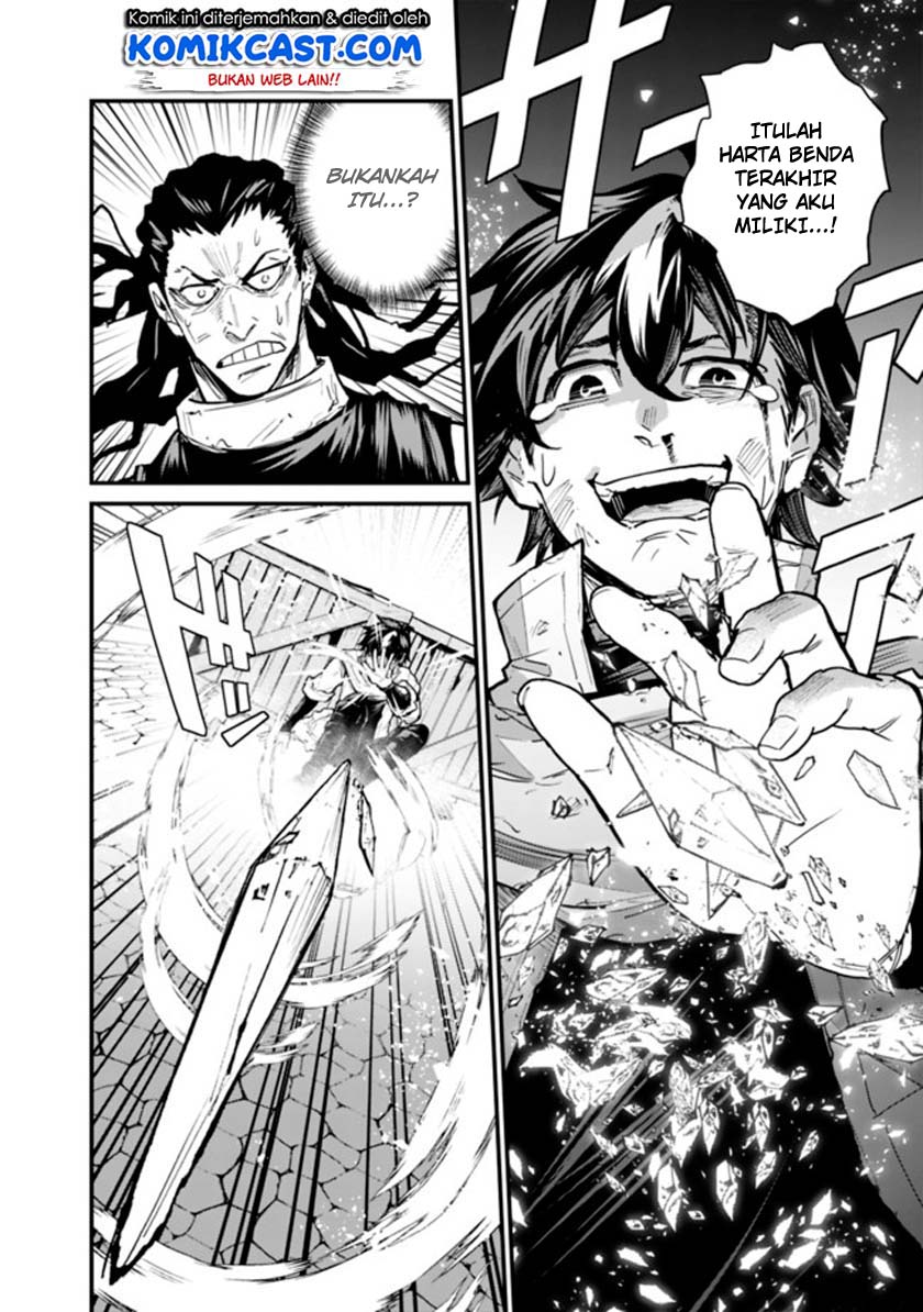Koki Tsukawarete Tsuihou Sareta Moto S Rank Party No Onimotsu Majutsushi No Nariagari Chapter 1.2 - halaman 18