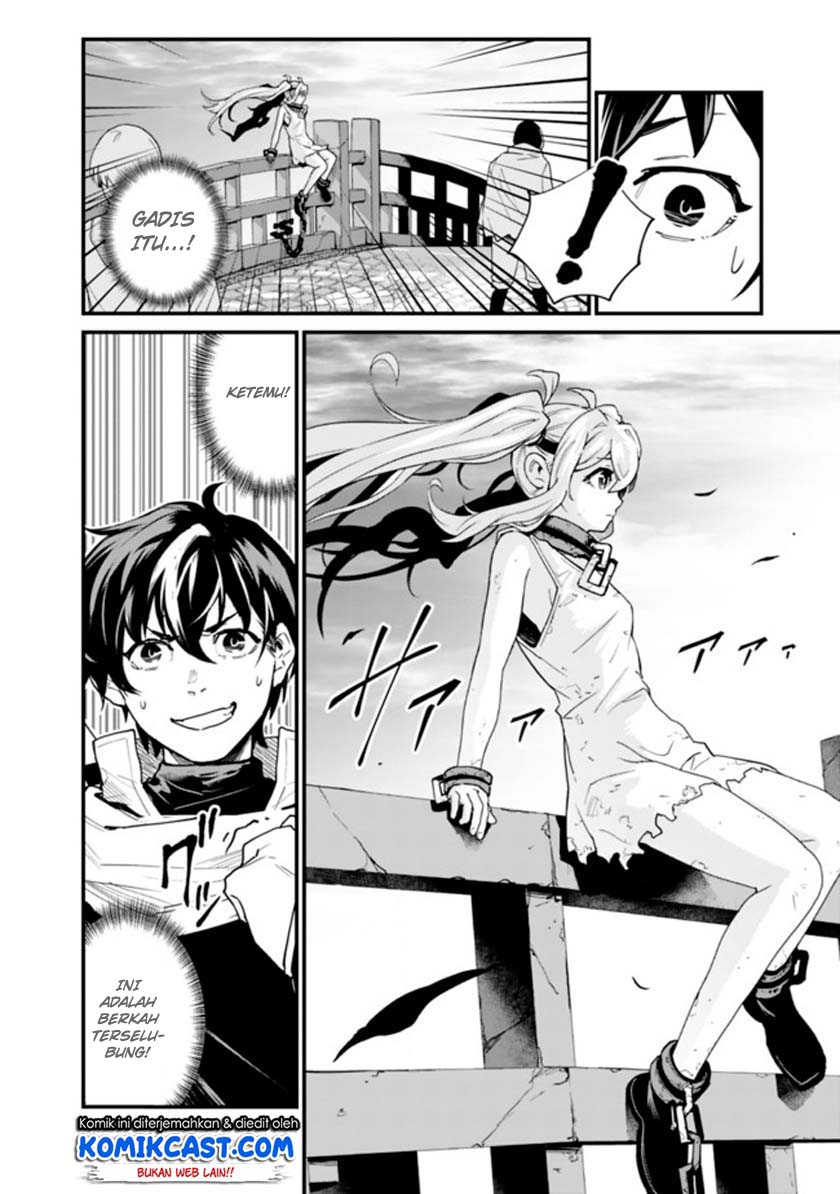 Koki Tsukawarete Tsuihou Sareta Moto S Rank Party No Onimotsu Majutsushi No Nariagari Chapter 1.2 - halaman 2