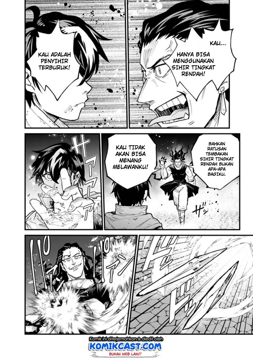 Koki Tsukawarete Tsuihou Sareta Moto S Rank Party No Onimotsu Majutsushi No Nariagari Chapter 1.2 - halaman 20