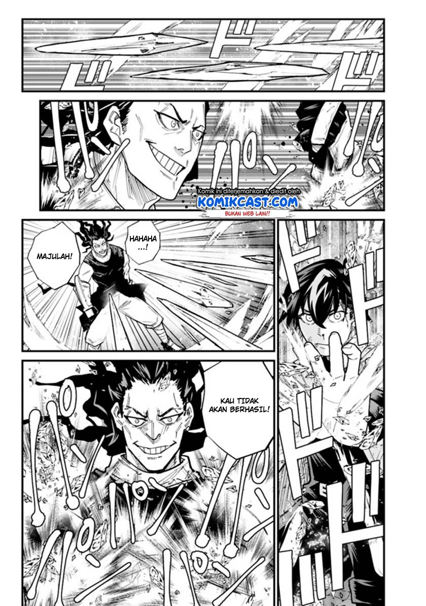Koki Tsukawarete Tsuihou Sareta Moto S Rank Party No Onimotsu Majutsushi No Nariagari Chapter 1.2 - halaman 21
