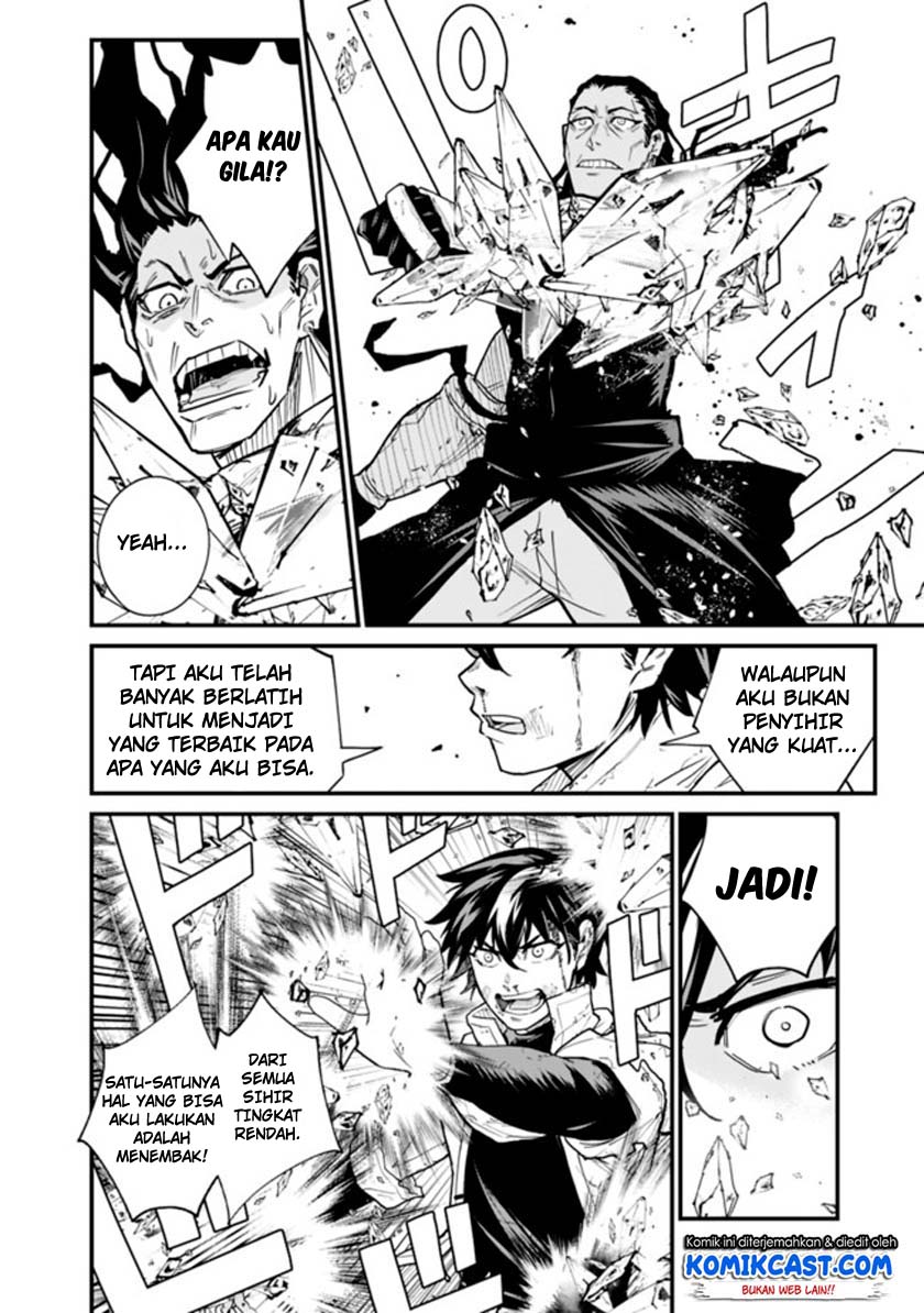 Koki Tsukawarete Tsuihou Sareta Moto S Rank Party No Onimotsu Majutsushi No Nariagari Chapter 1.2 - halaman 22